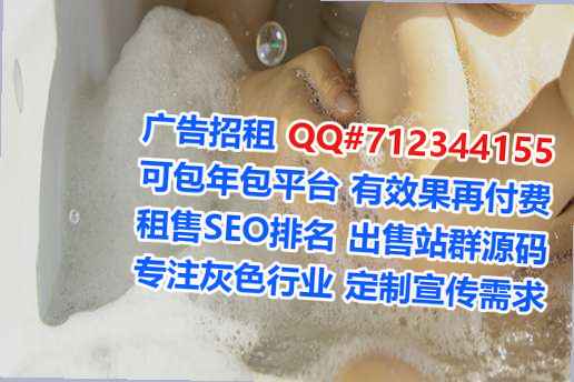 抚州卵子货运公司